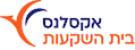 אקסלנס_clipdrop-background-removal