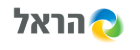 הראל